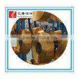 100% Polyester Yarn Fdy Yarn Stock Smil-dul/trb thumbnail-1