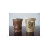 Paper Cups thumbnail-2
