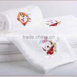 Baby Towel, Bath Towel With Embroidery thumbnail-1