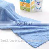 China Supplier Solid Color Coral Velvet Bath Towel thumbnail-3