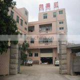 Jinjiang Kaidihu Garment & Weaving Co., Ltd. company overview - view 2 thumbnail
