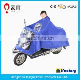 Maiyu waterproof oxford polyester extra large women e-scooter rain poncho