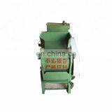 Price Cotton Gin Saw Blade Motes Cotton Seed Removing Machine