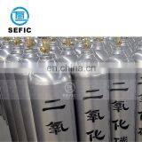 Industrial Methane Gas Cylinder thumbnail-3