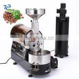 Automatic Coffee Bean Roasting Bean To Cup Coffee Machine thumbnail-6