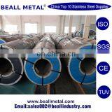 304H Stainless Steel Coil thumbnail-3