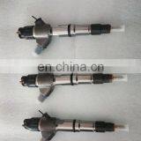 bo Sch Common Rail Injector 0445120129( 0 445 120 129) thumbnail-3