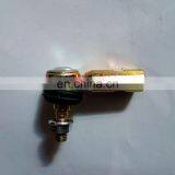 Apply For Chassis H Tune Extended Upper Ball Joint 100% New Yellow Color thumbnail-4