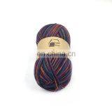 Space Dyed Crochet Yarn High Quality 100% Acrylic Yarn Knitting Yarn on Ball thumbnail-4