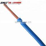 Electrical Wire 16mm 4 Core PVC Wires 6mm Copper Cable Price per Meter thumbnail-5