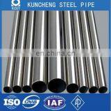 Duplex Stainless Steel Pipe Price List thumbnail-4