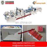 Automatic Pre-folder and Lock Bottom Paperboard and Corrugated Box Folding Gluing Machine thumbnail-2