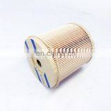 Fuel Water Separator Filter 2040PM 2020PM 2010PM thumbnail-5