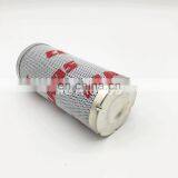 Transmission Hydraulic Oil Filter 0011387790 thumbnail-6