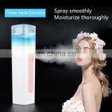 Home Use Wireless Women Mini Moisturizing Nano Mist Face Steamer thumbnail-5