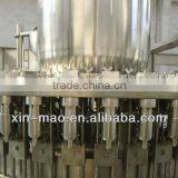 Tea/coffee Drink Filling Machine thumbnail-2