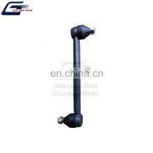 Heavy Duty Truck Parts Drag Stabilizer Link OEM 20443065 20994418 20443061 for VL thumbnail-1