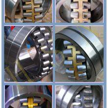 Superior Quality BHR Bearings 3205 ATN9 Size 25*52*20.6 mm Double Row Angular Contact Ball Bearing 3205