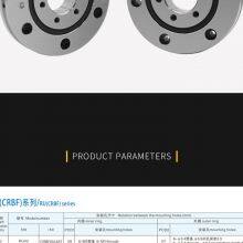 HSN STOCK LY-8008 Slewing Bearing
