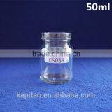 50ml Empty Glass Bottle For Essence Of Chicken thumbnail-1
