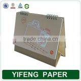 2015 Wholesale Custom Calendar Printing/high Quality Photo Wall Calendar Printing thumbnail-4