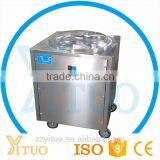 Easy Clean and Maintain Ice Pan Ice Cream Thailand thumbnail-5