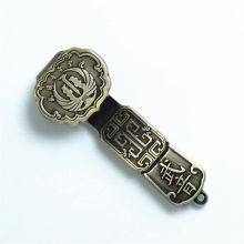 Metal archaize moire ruyi usb key usb gifts customized restoring ancient ways
