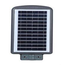 30w40w60w rural solar street light manufacturer price  china