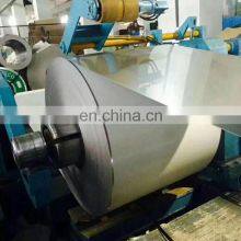 High Quality 1250mm 1500mm Width 1.4301 Stainless Steel Coil thumbnail-1