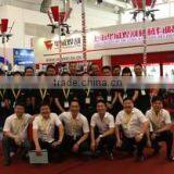 Shanghai Huawei Welding & Cutting Machine Co., Ltd. company overview - view 1 thumbnail