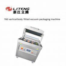 760 Vertical Body Fitted Vacuum Packaging Machine thumbnail-2