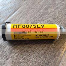 Loctiter HF8075LV Acrylic Structural Adhesive High-strength Sticky Metal AB Glue Laptop Shell Bonding thumbnail-3