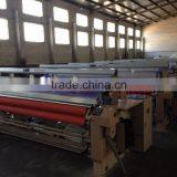 190cm Water Jet Loom thumbnail-2