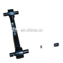 Thrust Rod Assembly (Fixed) - Rear Axle 2931ZB7-040 Engine Parts For Truck On Sale thumbnail-3