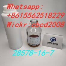High quality  NEW PMK POWDER 28578-16-7