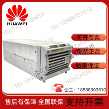 Heda Zhongyuantong EPW30-48A communication power supply module Frequency converter LED switching power supply rectifier module available in stock