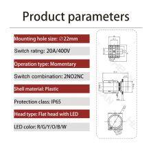 Ip65 22mm Flat Head Dot Illumination 20amp Spdt 12 Volt Push Button Switch Momentary thumbnail-2