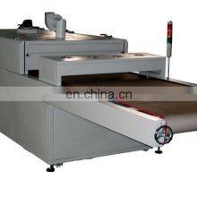 Small Scale Fruit Leather Production Line thumbnail-2