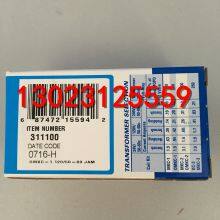 SPORLAN SVE-15-CP100 Thermal Expansion Valve OMKC-1 / MKC-1 Coil thumbnail-5