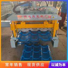 Color Plate Cold Roll Forming Machinery Glazed Tile Press Roof Sheet Making Machine thumbnail-4