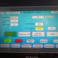 China Automatic Drilling and Tapping Machine Multi-head Tapping Machine Multi-axis Tapping Machine Gear Tapping Machine 4508 GT1-203 Made in China thumbnail-2