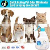 OEM Cat Odor Eliminator Pet Odour Remover thumbnail-1