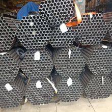 ERW Steel Pipe 1/2