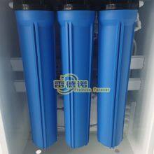 China Factory OEM Self-Service Water Vending Machine With RO Water Treatment Syste thumbnail-2