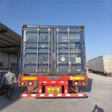 What Are the Door-to-door Shipping Channels With Double Clearance and Tax Included for Full Container Load (fcl) and Less Than Container Load (lcl) Sea Freight Delivery? thumbnail-5