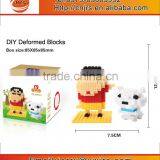 DIY Mini Deformed Building Blocks For Kids