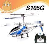 Shantou RC Toys S105G RC Helicopter Remtoe Control Helicopter RC Toys thumbnail-1