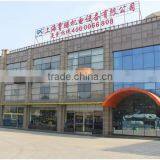 XT-SLX High-speed Electronic Granules-counting Bottling Production Line thumbnail-6