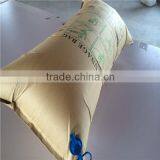Dunnage Air Bag Protection,air Cargo Bag thumbnail-1