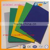 Haida Brand High Quality Aluminum Composite Panel Perforated